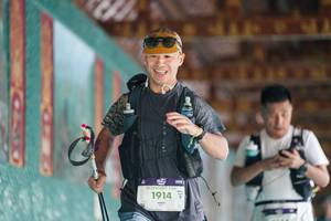 BIB: 
                            <button type="button" onclick="openModal(26959685)" class="btn btn-primary btn-sm float-right btn-popup" data-toggle="modal" data-target=".modal-high-quality">
                        <i class="fas fa-shopping-cart"></i> Add to Cart
                    </button>
                                            <button type="button" onclick="isThisMe(26959685, true)" class="btn btn-success btn-sm float-right btn-popup btn-isme hidden" data-toggle="tooltip" data-placement="bottom" title="นี่คือรูปของคุณใช่ไหม คลิกที่นี่เพื่อเอาเข้าอัลบั้ม">
                        <i class="fas fa-plus"></i> Add to album
                    </button>
                    <button type="button" onclick="isThisMe(26959685, false)" class="btn btn-warning btn-sm float-right btn-popup btn-isnotme hidden">
                        <i class="fas fa-ban"></i> Remove from album
                    </button>